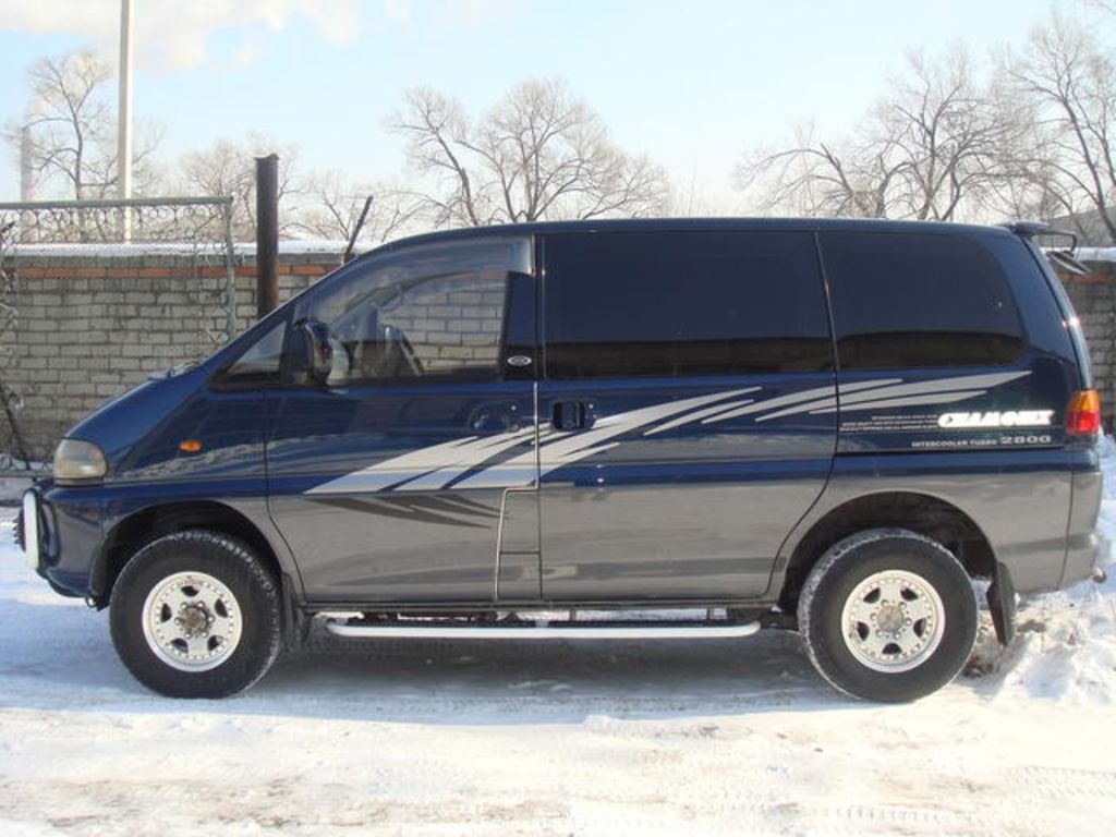 1996 Mitsubishi Delica