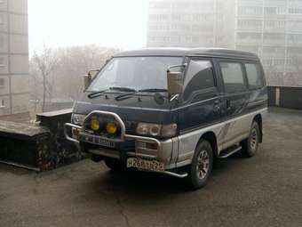 1996 Mitsubishi Delica