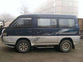 Delica