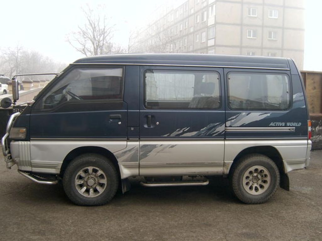 1996 Mitsubishi Delica
