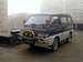 Pictures Mitsubishi Delica