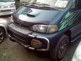 1996 Mitsubishi Delica