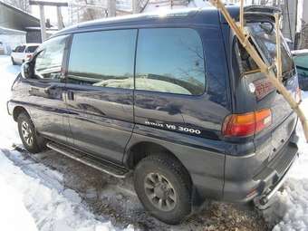 Delica