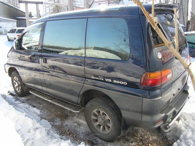 1996 Mitsubishi Delica