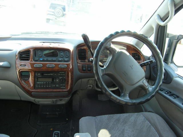 1996 Mitsubishi Delica