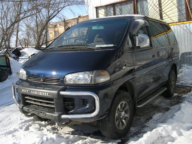 1996 Mitsubishi Delica