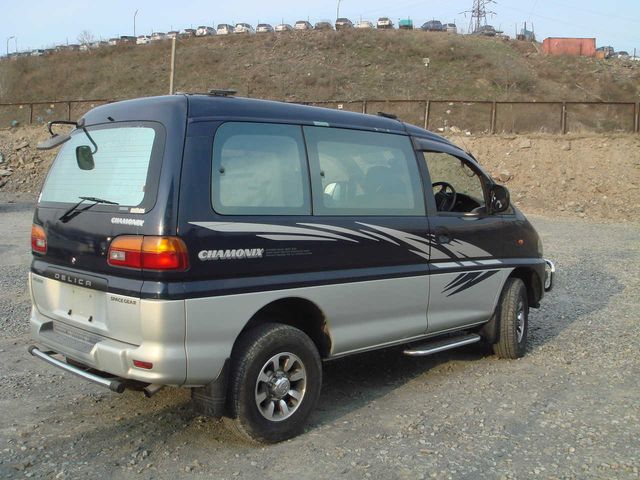 1996 Mitsubishi Delica
