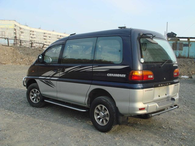 1996 Mitsubishi Delica