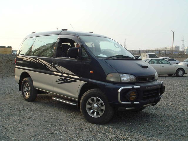 1996 Mitsubishi Delica