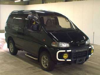 1996 Mitsubishi Delica