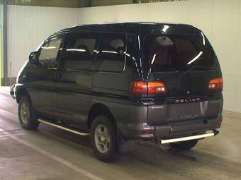 Delica