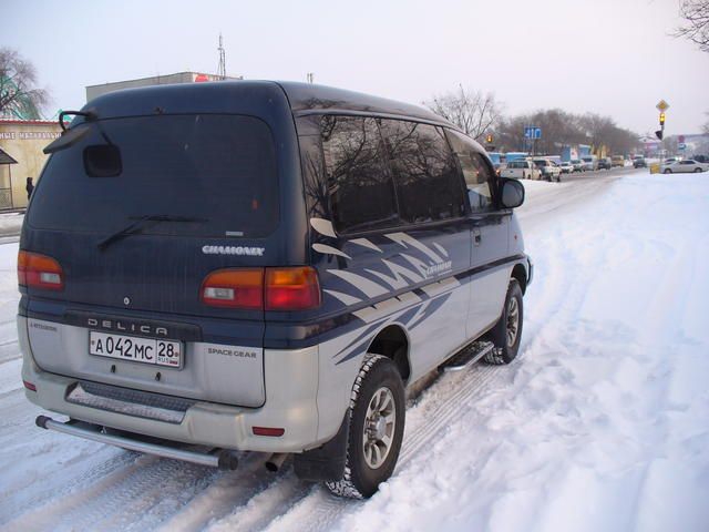1996 Mitsubishi Delica