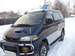Photos Mitsubishi Delica