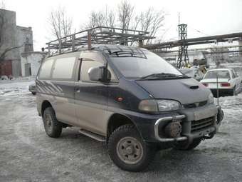 Mitsubishi Delica