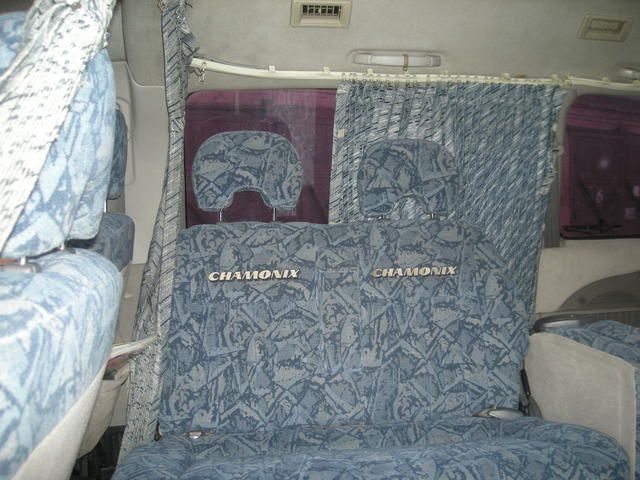 1996 Mitsubishi Delica