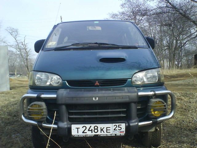 1996 Mitsubishi Delica