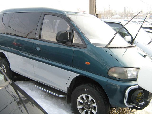 1996 Mitsubishi Delica