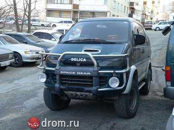 1996 Mitsubishi Delica