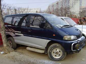 Mitsubishi Delica