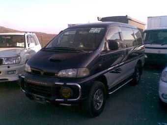 1996 Mitsubishi Delica