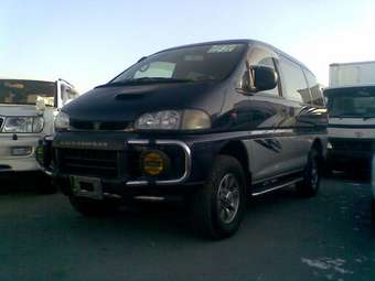 1996 Delica