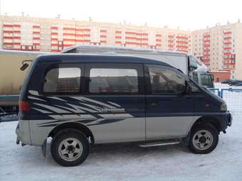 1996 Mitsubishi Delica