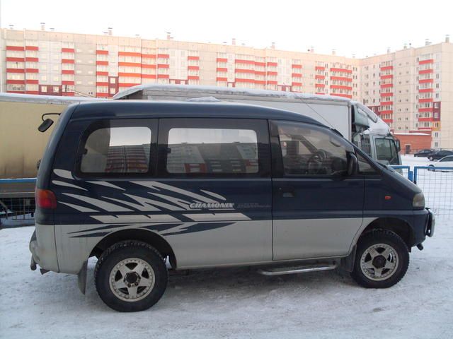 1996 Mitsubishi Delica