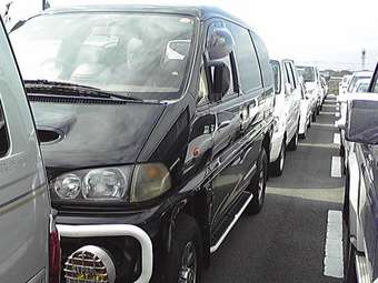 Delica