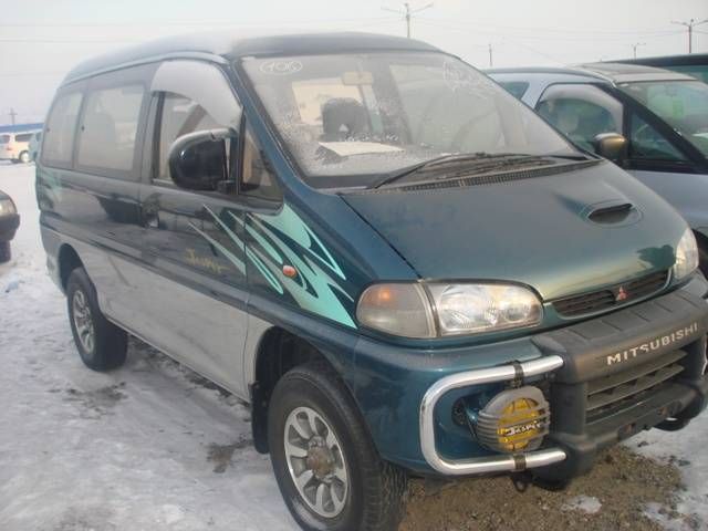 1996 Mitsubishi Delica