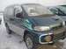 Images Mitsubishi Delica