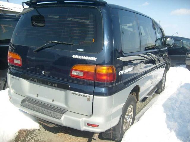 1996 Mitsubishi Delica