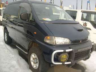 1996 Mitsubishi Delica