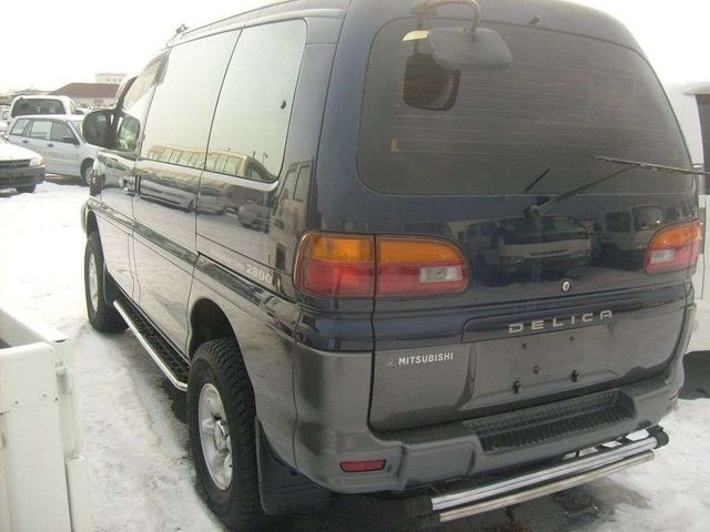 1996 Mitsubishi Delica