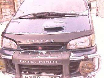 1996 Mitsubishi Delica