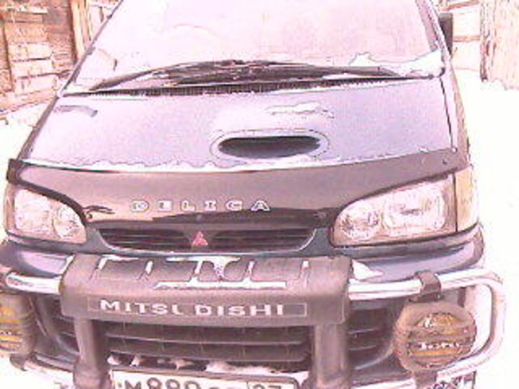 1996 Mitsubishi Delica