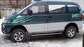 For Sale Mitsubishi Delica