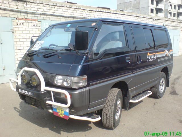 1996 Mitsubishi Delica