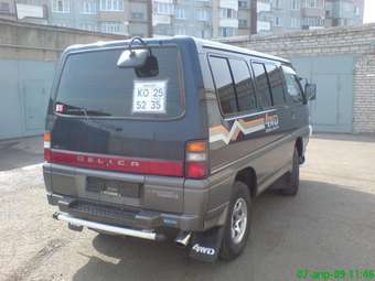 1996 Delica