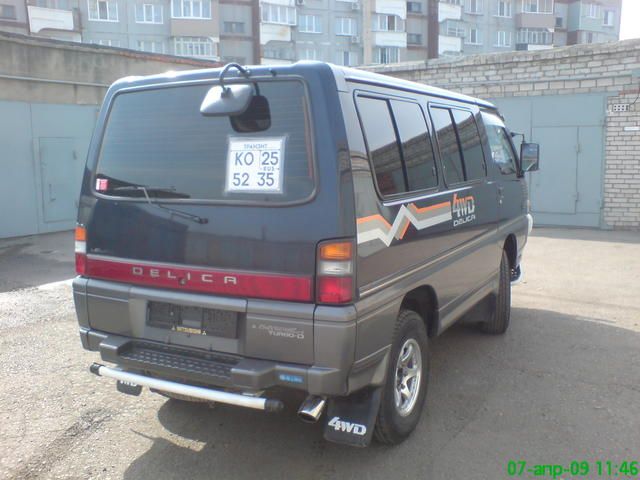 1996 Mitsubishi Delica