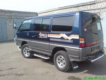 Mitsubishi Delica