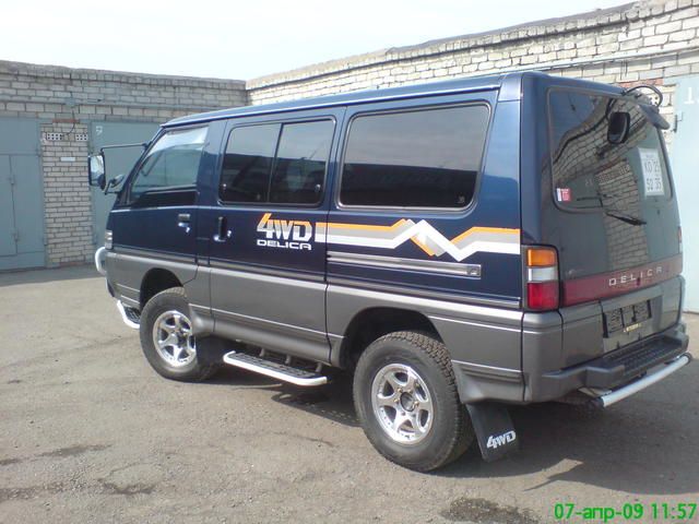 1996 Mitsubishi Delica