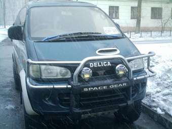 1996 Mitsubishi Delica