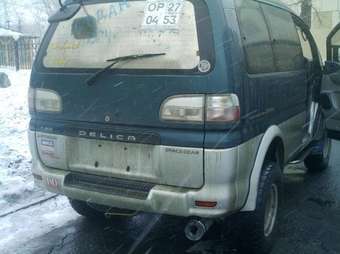Mitsubishi Delica