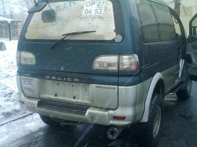 1996 Mitsubishi Delica
