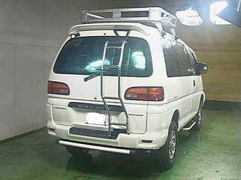 Delica