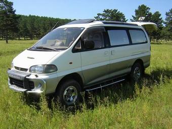 1996 Mitsubishi Delica