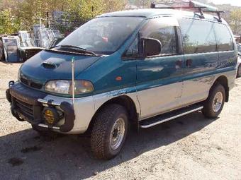 1996 Mitsubishi Delica
