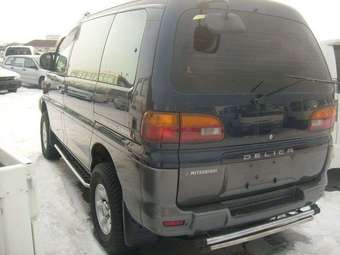 1996 Mitsubishi Delica For Sale