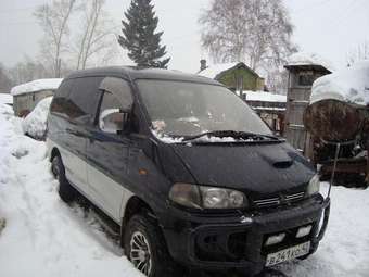 1996 Mitsubishi Delica For Sale
