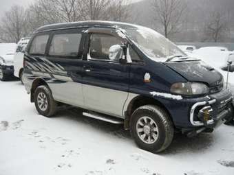 1996 Mitsubishi Delica